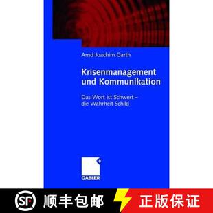Krisenmanagement 9783834909480 Schild ist 4周达 Schwert Kommunikation und Wahrheit Das die Wort
