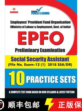 【3-4周达】EPFO - Preliminary Examination - Social Security Assistant - 10 PTP [9789352967728]