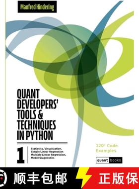 预订 Quant Developers' Tools and Techniques [9798224250530]