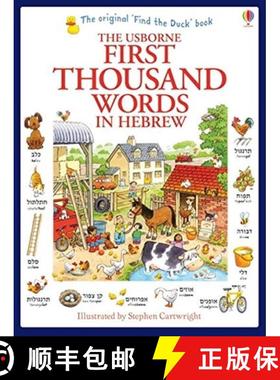 【3-4周达】First Thousand Words in Hebrew [9781409570363]