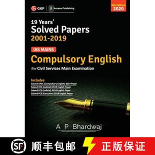 IAS 9789389573213 2020 Papers 4周达 2001 Compulsory Mains English Solved