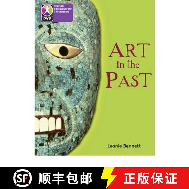 【3-4周达】PYP L5 Art in the Past 6PK [9780435993887]