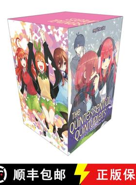 The Quintessential Quintuplets Part 2 Manga Box Set [9781646515462]