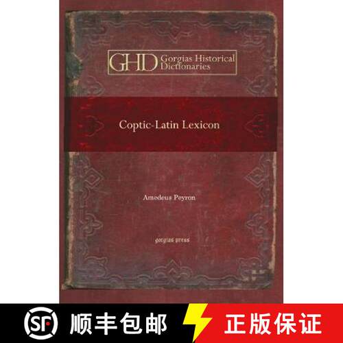 【3-4周达】精装 Coptic-Latin Lexicon: Lexicon Copticum [9781593335717]