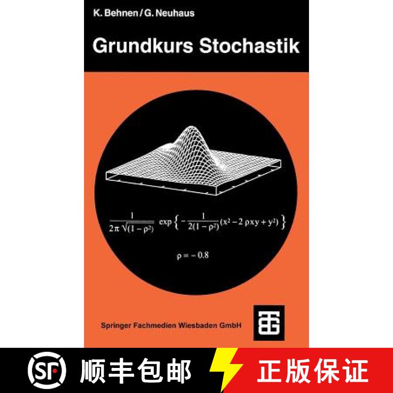 【3-4周达】Grundkurs Stochastik: Eine Integrierte Einführung in Wahrscheinlichkeitstheorie Und Mathe... [9783519220695]