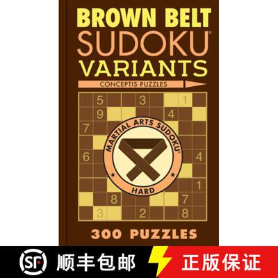 【3-4周达】Brown Belt Sudoku Variants: 300 Puzzles [9781454950660]