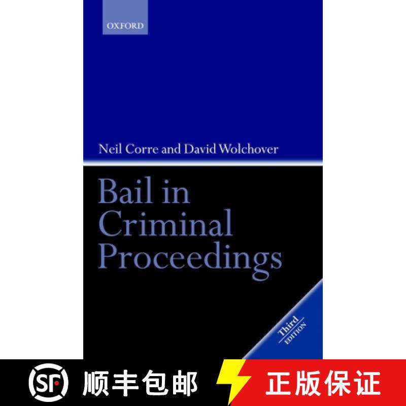 【3-4周达】Bail in Criminal Proceedings [9780199264759]
