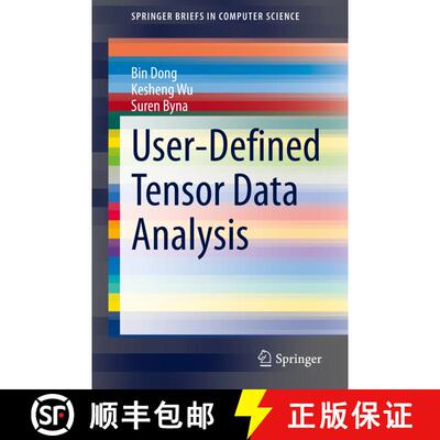 【3-4周达】User-Defined Tensor Data Analysis [9783030707491]