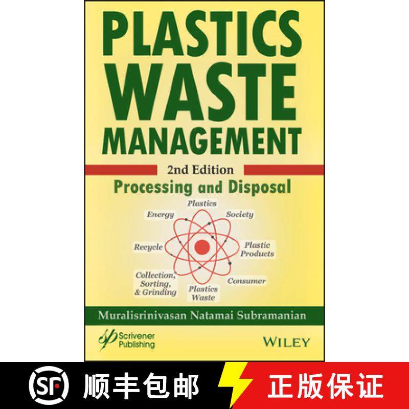 【3-4周达】Plastics Waste Management, 2Nd Edition [Wiley高分子] [9781119555872]