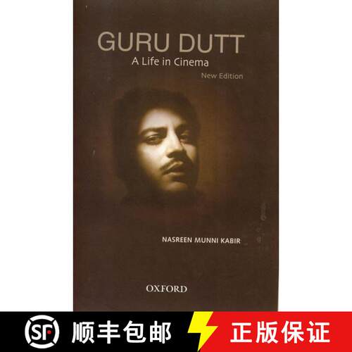 预订 精装 Guru Dutt: A Life in Cinema [9780195672336]