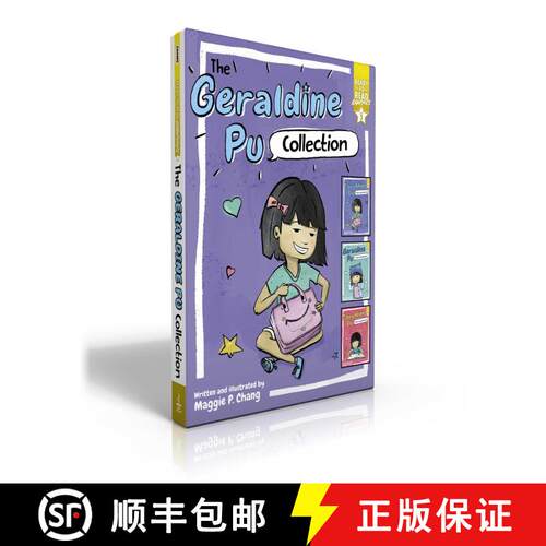 【3-4周达】The Geraldine Pu Collection (Boxed Set): Geraldine Pu and Her Lunch Box, Too!; Geraldine P... [9781665926591]