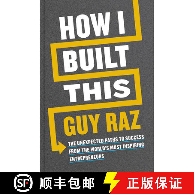 【3-4周达】How I Built This: The Unexpected Paths to Success from the World's Most Inspiring Entrepre... [9780358216766]