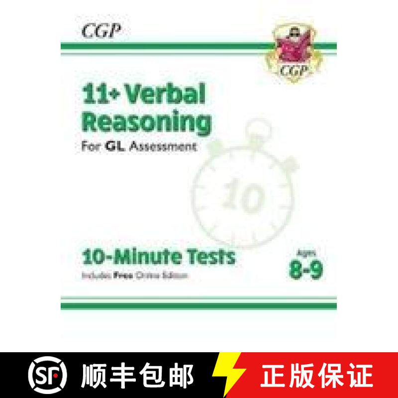 【3-4周达】New 11+ GL 10-Minute Tests: Verbal Reasoning - Ages 8-9 (with Online Edition) [9781789083071]