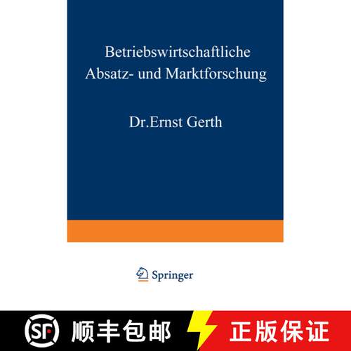 【3-4周达】Betriebswirtschaftliche Absatz- und Marktforschung [9783663052081]