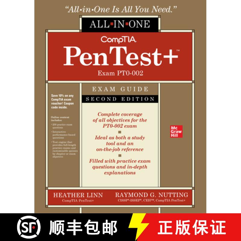 【3-4周达】Comptia Pentest+ Certification All-In-One Exam Guide, Second Edition (Exam Pt0-002) [9781264274895]
