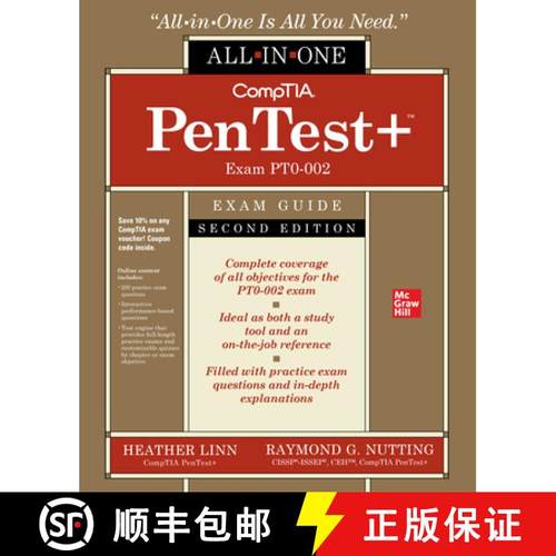 【3-4周达】Comptia Pentest+ Certification All-In-One Exam Guide, Second Edition (Exam Pt0-002) [9781264274895]