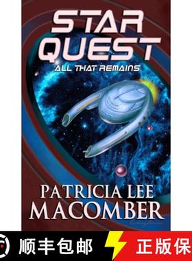 【3-4周达】Star Quest: All That Remains [9781951510244]