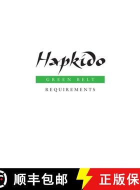 【3-4周达】Hapkido: Green Belt Requirements [9781953225108]