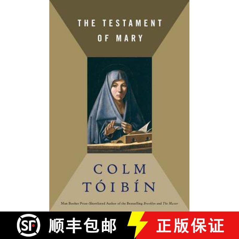【3-4周达】The Testament of Mary [9781451688382]