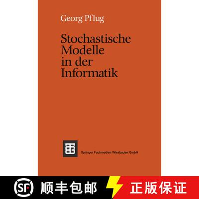 【3-4周达】Stochastische Modelle in der Informatik [9783519022596]