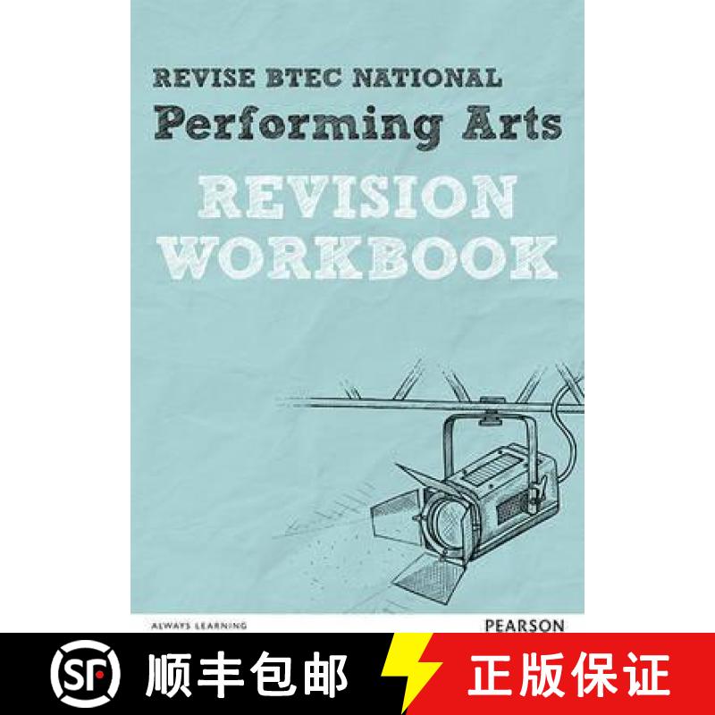 【3-4周达】Pearson REVISE BTEC National Performing Arts Revision Workbook - 2023 and 2024 exams and a... [9781292150390]