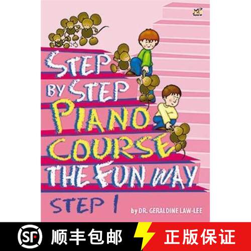 【3-4周达】Step By Step Piano Course The Fun Way 1 [9789679850659]