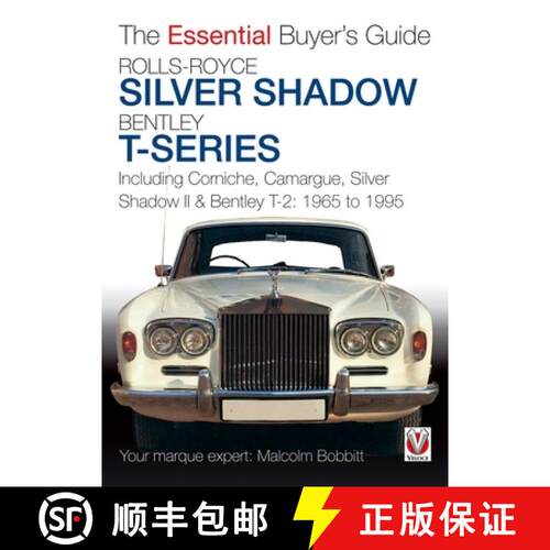【3-4周达】Rolls-Royce Silver Shadow & Bentley T-Series: The Essential Buyer's Guide [9781787113404]
