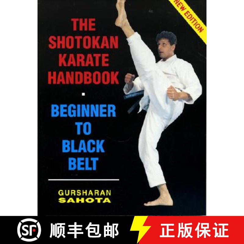 【3-4周达】Shotokan Karate Handbook: Beginner to Black Belt - Beginner to Black Belt [9780952463801]图片