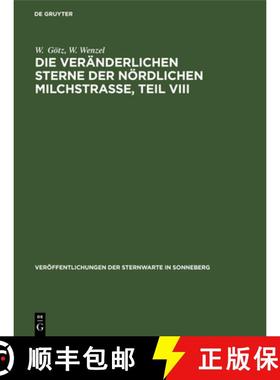预订 Die veränderlichen Sterne der nördlichen Milchstraße, Teil VIII [9783112536438]