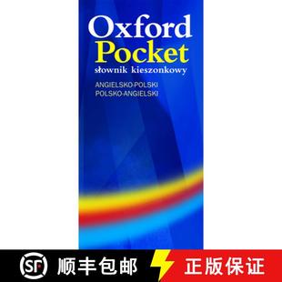【3-4周达】Oxford Pocket: Słownik kieszonkowy (angielsko-polski / polsko-angielski) [9780194315982]