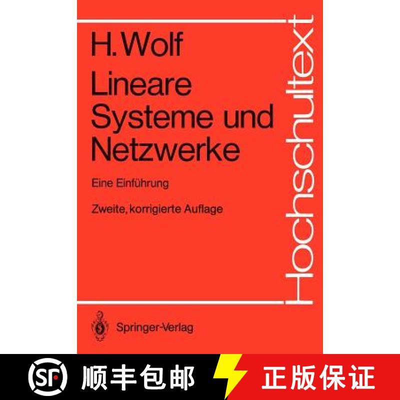【3-4周达】Lineare Systeme und Netzwerke : Eine Einführung [9783540150268]