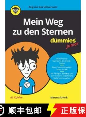 【3-4周达】Mein Weg zu den Sternen fur Dummies Junior [9783527719082]