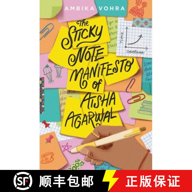 【3-4周达】The Sticky Note Manifesto of Aisha Agarwal [9780063347168]