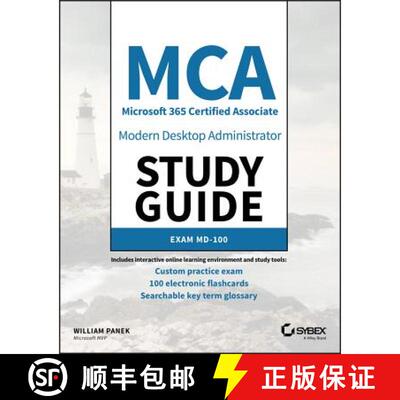 【3-4周达】Mca Modern Desktop Administrator Study Guide: Exam Md-100 [Wiley备考类] [9781119605904]