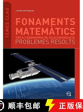 【3-4周达】Fonaments Matematics... Problemes Resolts [9788483019283]