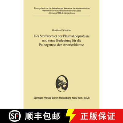 【3-4周达】Der Stoffwechsel der Plasmalipoproteine und seine Bedeutung für die Pathogenese der Arter... [9783540165835]