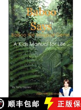 【3-4周达】Baboo Says [9781411641631]