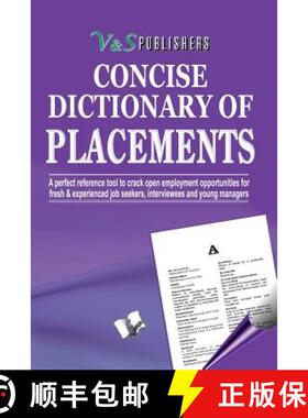 【3-4周达】Desktop Publishing: Terms Frequently Used During Job Seach and Their Accurate Explanation [9789350571651]