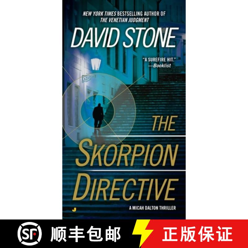 【3-4周达】The Skorpion Directive [9780515149265]