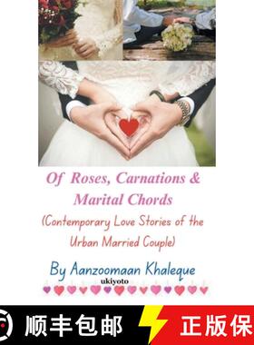 【3-4周达】Of Roses, Carnations & Marital Chords [9789357874168]