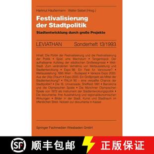 Stadtentwicklung 9783531125077 4周达 Projekte Grosse Durch Stadtpolitik Der Festivalisierung