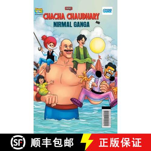 【3-4周达】精装 Chacha Chaudhary and Nirmal Ganga [9789357184038]