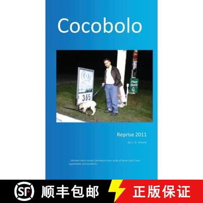 【3-4周达】Cocobolo [9780984822935]