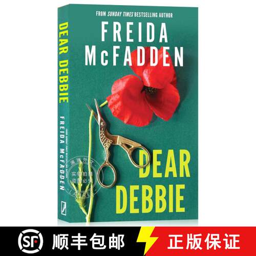 现货 亲爱的黛比 Dear Debbie [9781464266485]