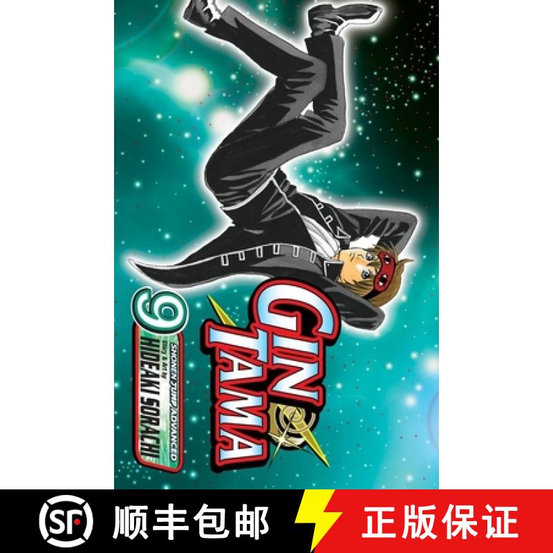 【3-4周达】Gin Tama, Vol. 9 [9781421516226]