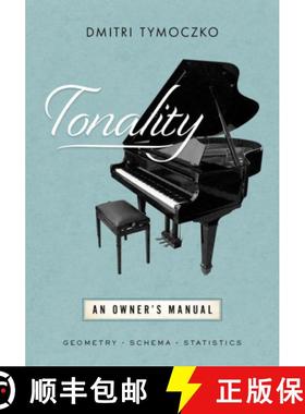 【3-4周达】Tonality: An Owner's Manual [9780197577103]
