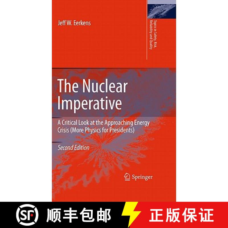 【3-4周达】The Nuclear Imperative : A Critical Look at the Approaching Energy Crisis (More Physics fo... [9789048186662]