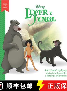 【3-4周达】Disney Agor y Drws: Llyfr y Jyngl [9781804163566]