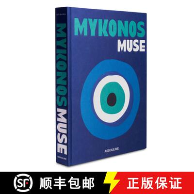【3-4周达】Mykonos Muse [9781614286905]