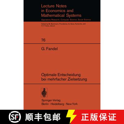 【3-4周达】Optimale Entscheidung bei mehrfacher Zielsetzung [9783540060642]